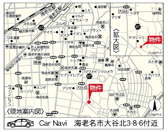 新築分譲住宅　海老名市大谷北の画像